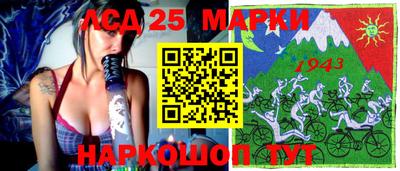 кокаин премиум Среднеуральск
