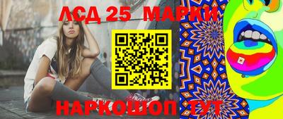первитин Старая Купавна