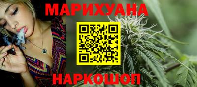 шишки Ставрополь