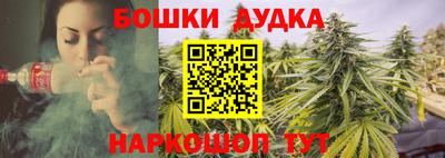 кокаин премиум Среднеуральск