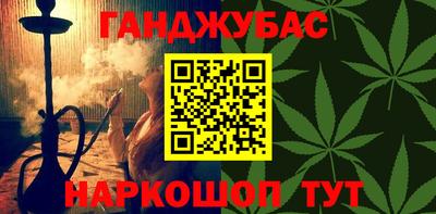 кокаин премиум Среднеуральск
