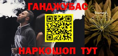 кокаин премиум Среднеуральск