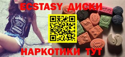 кокаин премиум Среднеуральск
