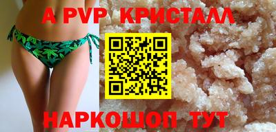 кокаин премиум Среднеуральск