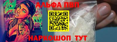 кокаин премиум Среднеуральск