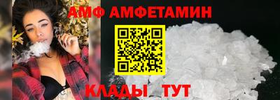 шишки Ставрополь