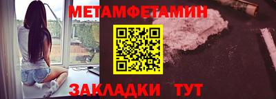 кокаин премиум Среднеуральск