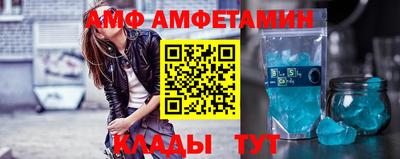 кокаин премиум Среднеуральск