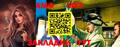 шишки Ставрополь