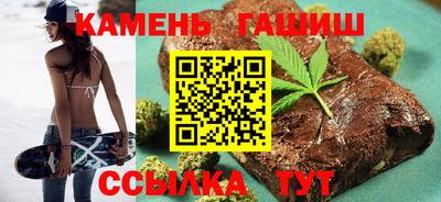 первитин Старая Купавна