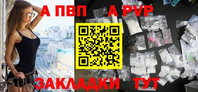 кокаин премиум Среднеуральск