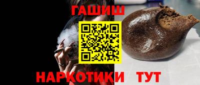 первитин Старая Купавна