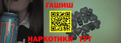 первитин Старая Купавна