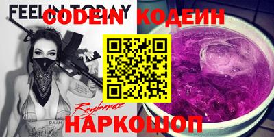 кокаин премиум Среднеуральск